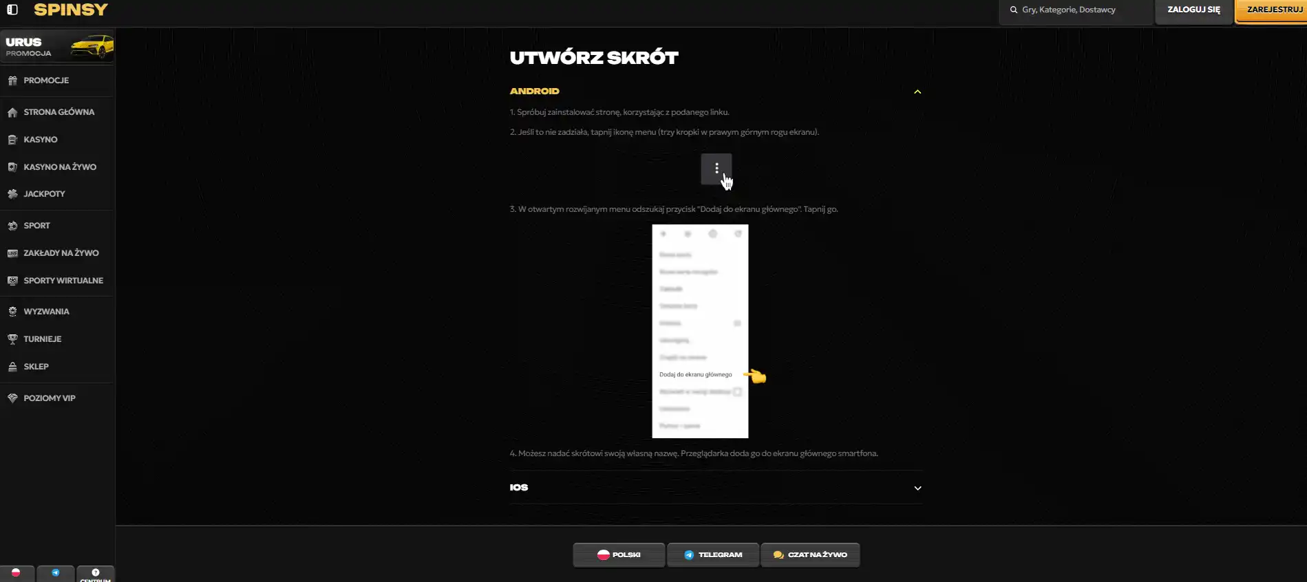 Oficjalna instrukcja Spinsy dodawania skrótu do ekranu głównego telefonu